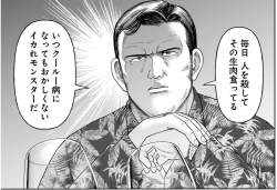 790398 B