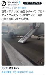 875769 B