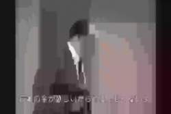 2938886 B