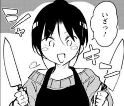 55659 B