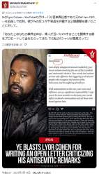430700 B