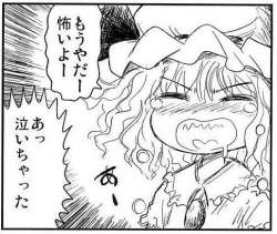 63614 B