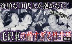 142599 B