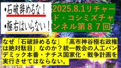 271441 B