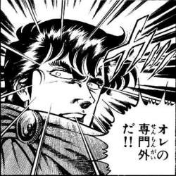 149087 B