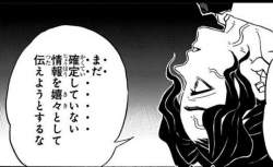 52797 B
