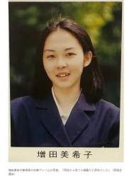 62456 B