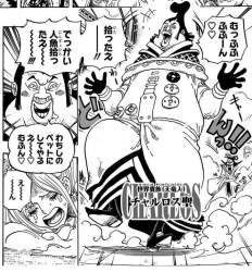 158323 B