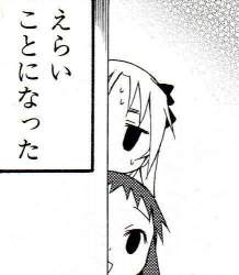 34559 B
