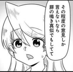 66993 B