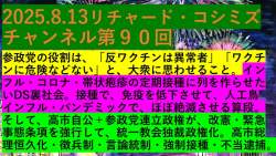 580321 B