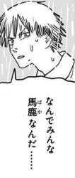 353299 B