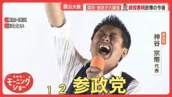 137698 B