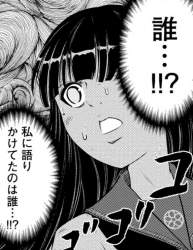 156077 B