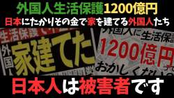 140430 B