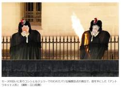 142727 B