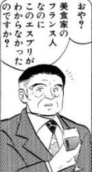 20764 B
