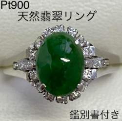 76074 B