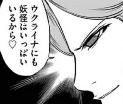 35619 B