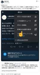 312236 B