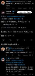 230728 B