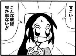 38780 B