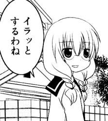 61996 B