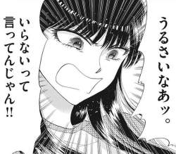 73851 B