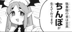 35397 B