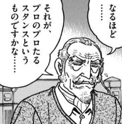 59273 B
