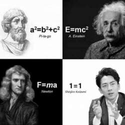 77489 B