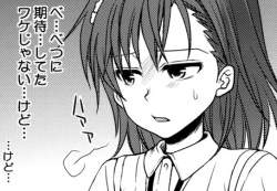 111913 B