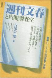 95771 B
