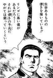 29804 B
