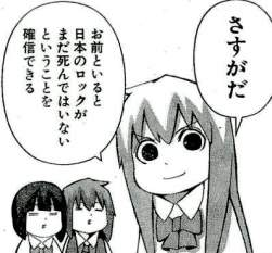43783 B