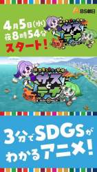 66457 B
