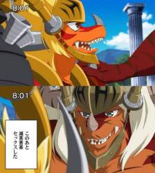 635419 B