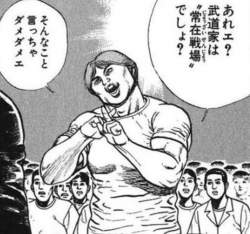 148962 B