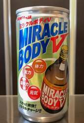 40160 B