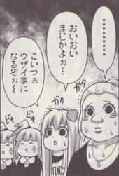 79023 B