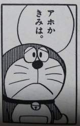 116396 B