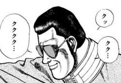60846 B