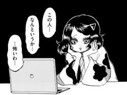 36354 B