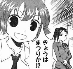 79865 B