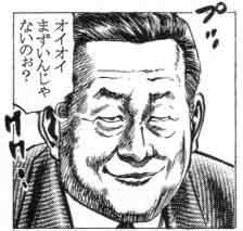 17341 B
