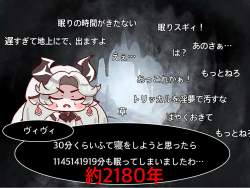 165273 B