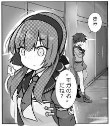 227188 B