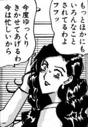 63560 B