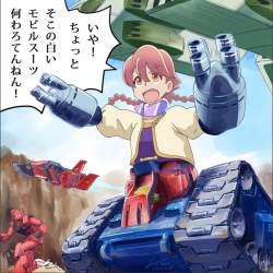213896 B