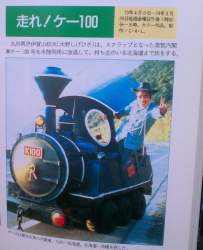58391 B